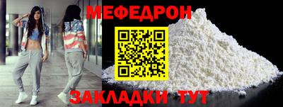 кокаин колумбия Пыть-Ях