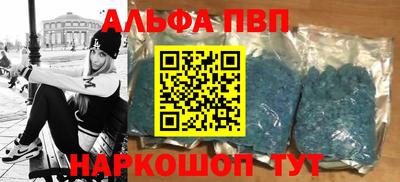 кокаин колумбия Пыть-Ях