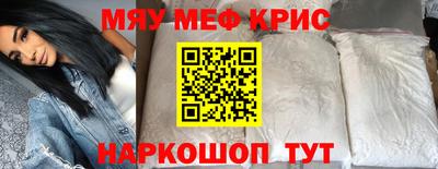 кокаин колумбия Пыть-Ях