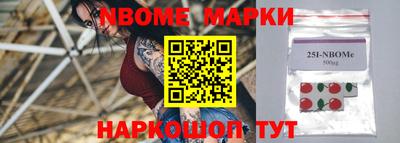 кокаин колумбия Пыть-Ях