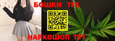 COCAINE Пугачёв