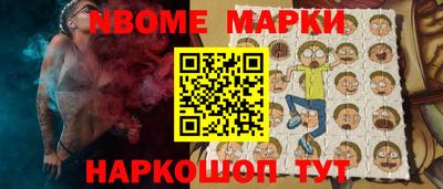 кокаин колумбия Пыть-Ях