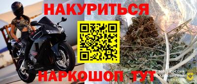COCAINE Пугачёв