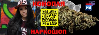 COCAINE Пугачёв