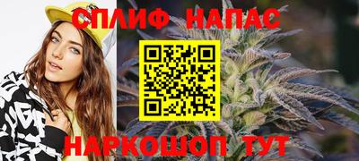 кокаин колумбия Пыть-Ях
