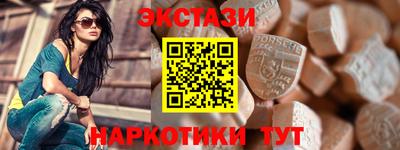 кокаин колумбия Пыть-Ях