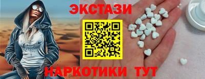 COCAINE Пугачёв