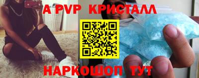 кокаин колумбия Пыть-Ях