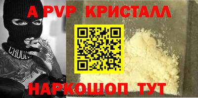 кокаин колумбия Пыть-Ях