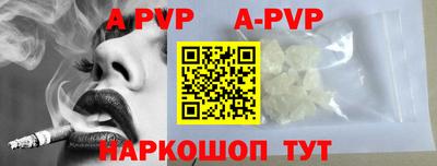 COCAINE Пугачёв