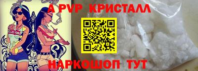 COCAINE Пугачёв