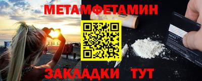 COCAINE Пугачёв