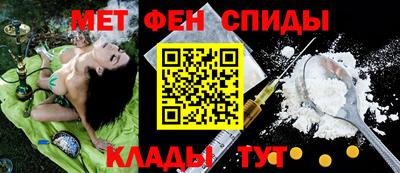 шишки Пушкино