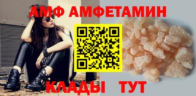 кокаин колумбия Пыть-Ях