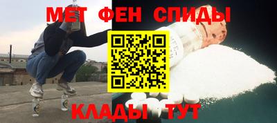 шишки Пушкино
