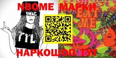 кокаин колумбия Пыть-Ях