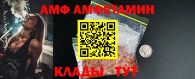 кокаин колумбия Пыть-Ях
