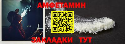 COCAINE Пугачёв