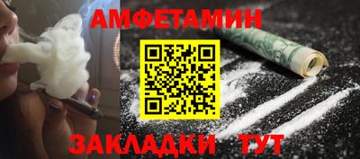 кокаин колумбия Пыть-Ях