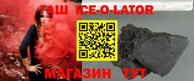 COCAINE Пугачёв