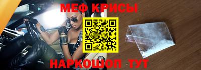COCAINE Пугачёв