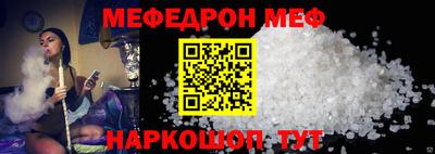 кокаин колумбия Пыть-Ях