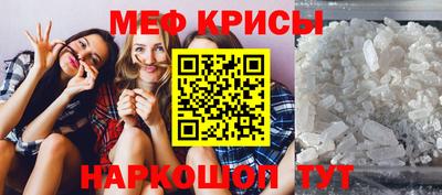 шишки Пушкино