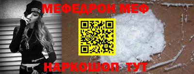 кокаин колумбия Пыть-Ях