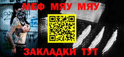 COCAINE Пугачёв