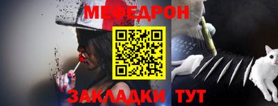 шишки Пушкино