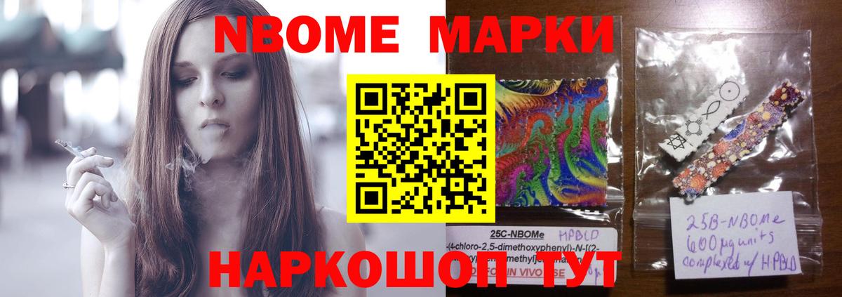 LSD-25 экстази кислота  LSD-25 экстази ecstasy  Серпухов  Вход с VPN 