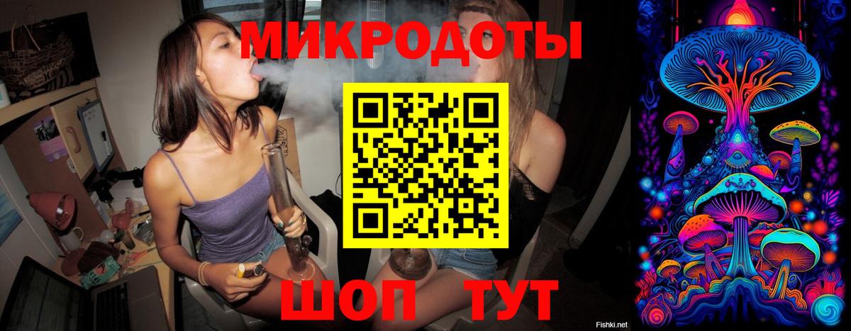 Галлюциногенные грибы мицелий Серпухов